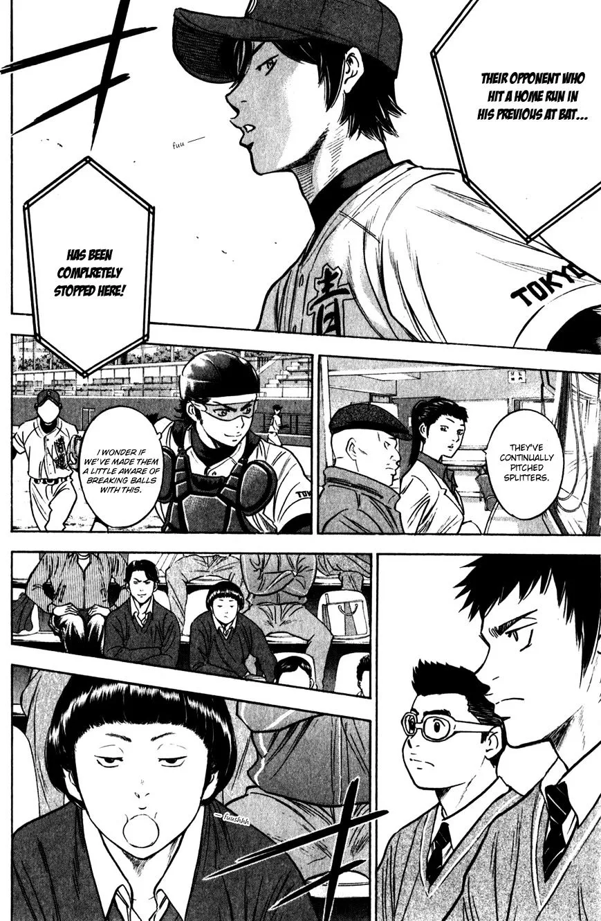 Daiya No A - Page 14