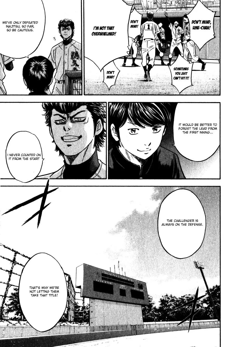 Daiya No A - Page 15