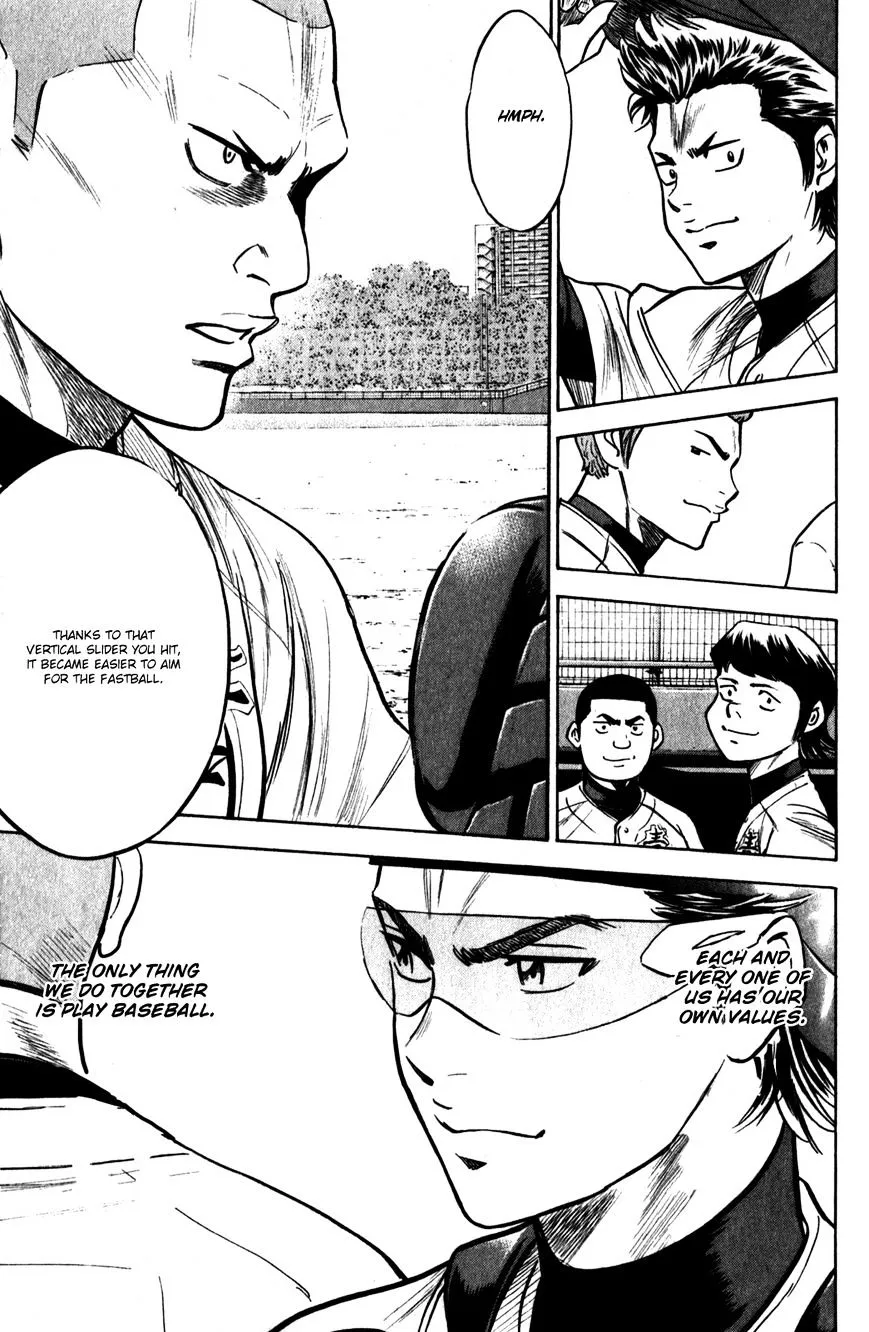 Daiya No A - Page 5