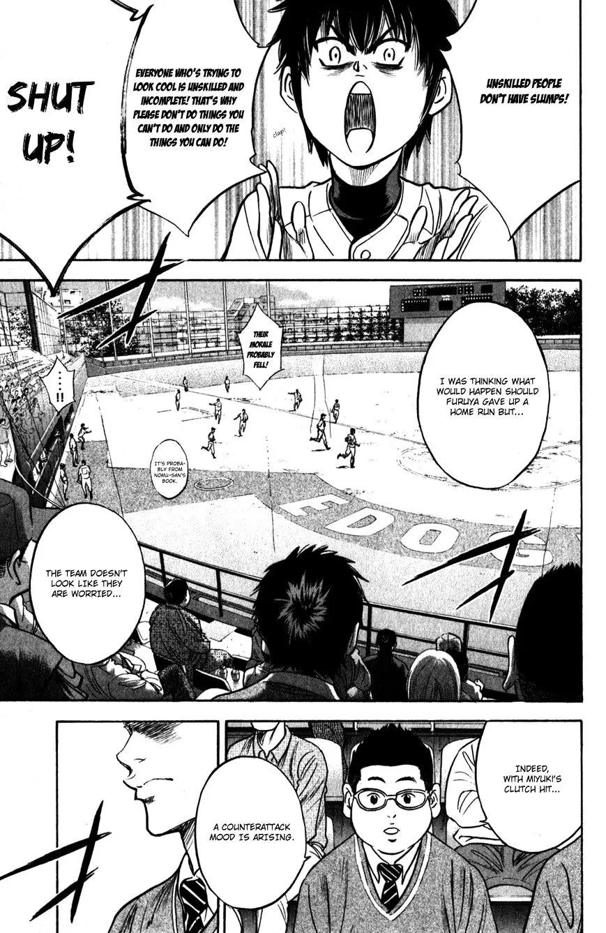 Daiya No A - Page 7