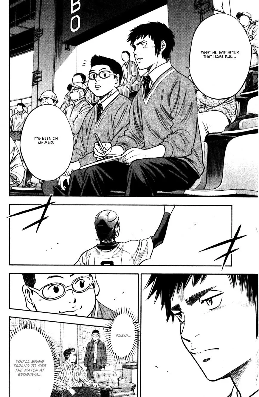 Daiya No A - Page 8