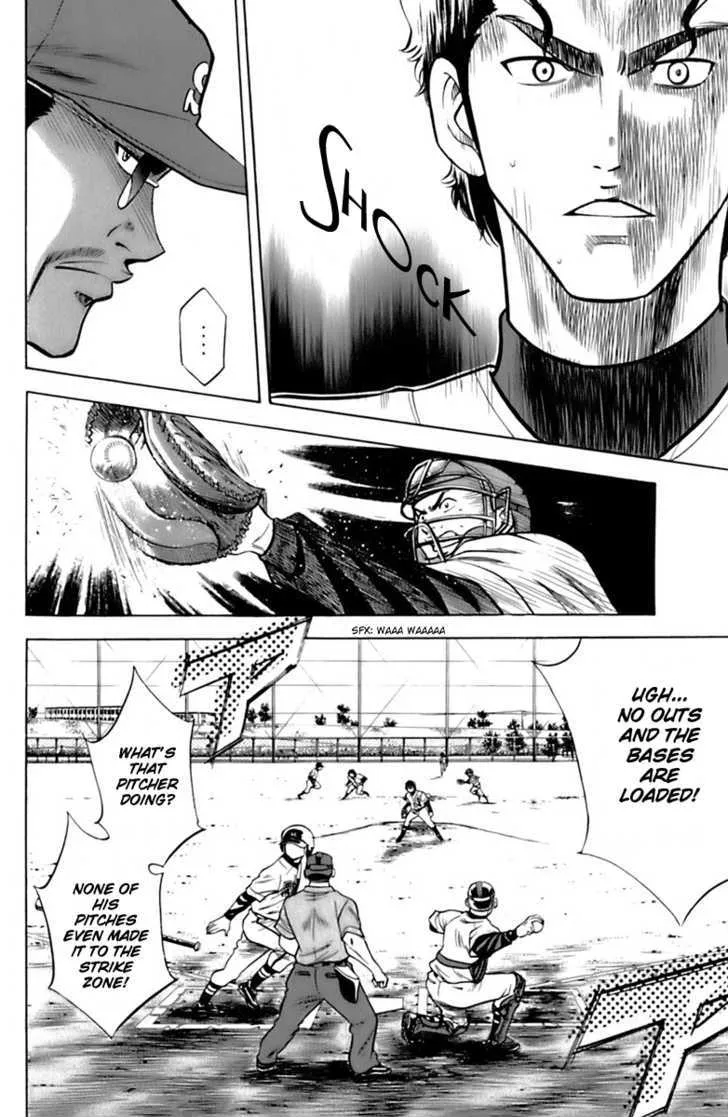 Daiya No A - Page 12