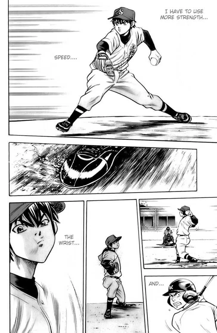 Daiya No A - Page 3