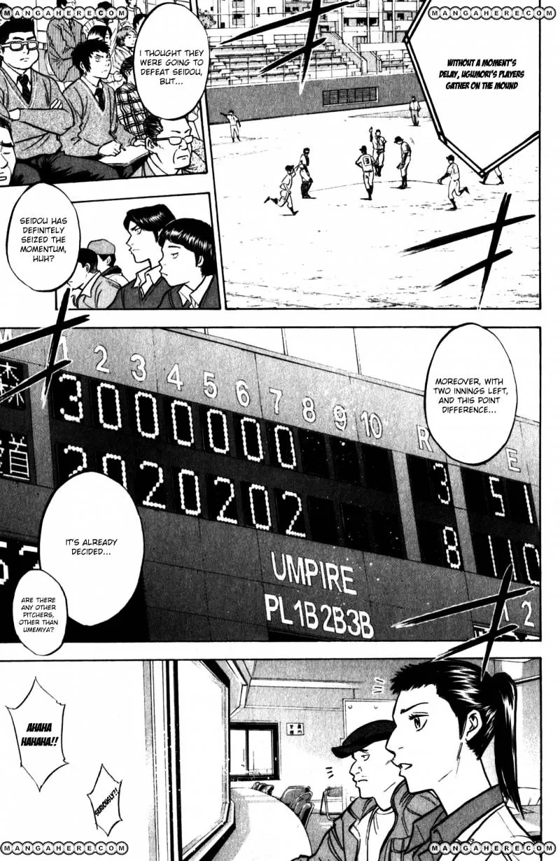 Daiya No A - Page 14