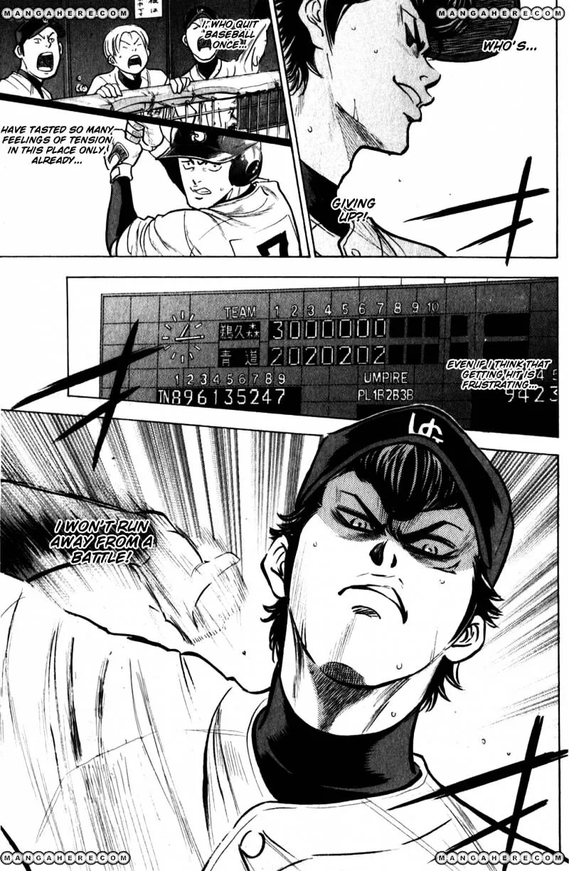 Daiya No A - Page 18