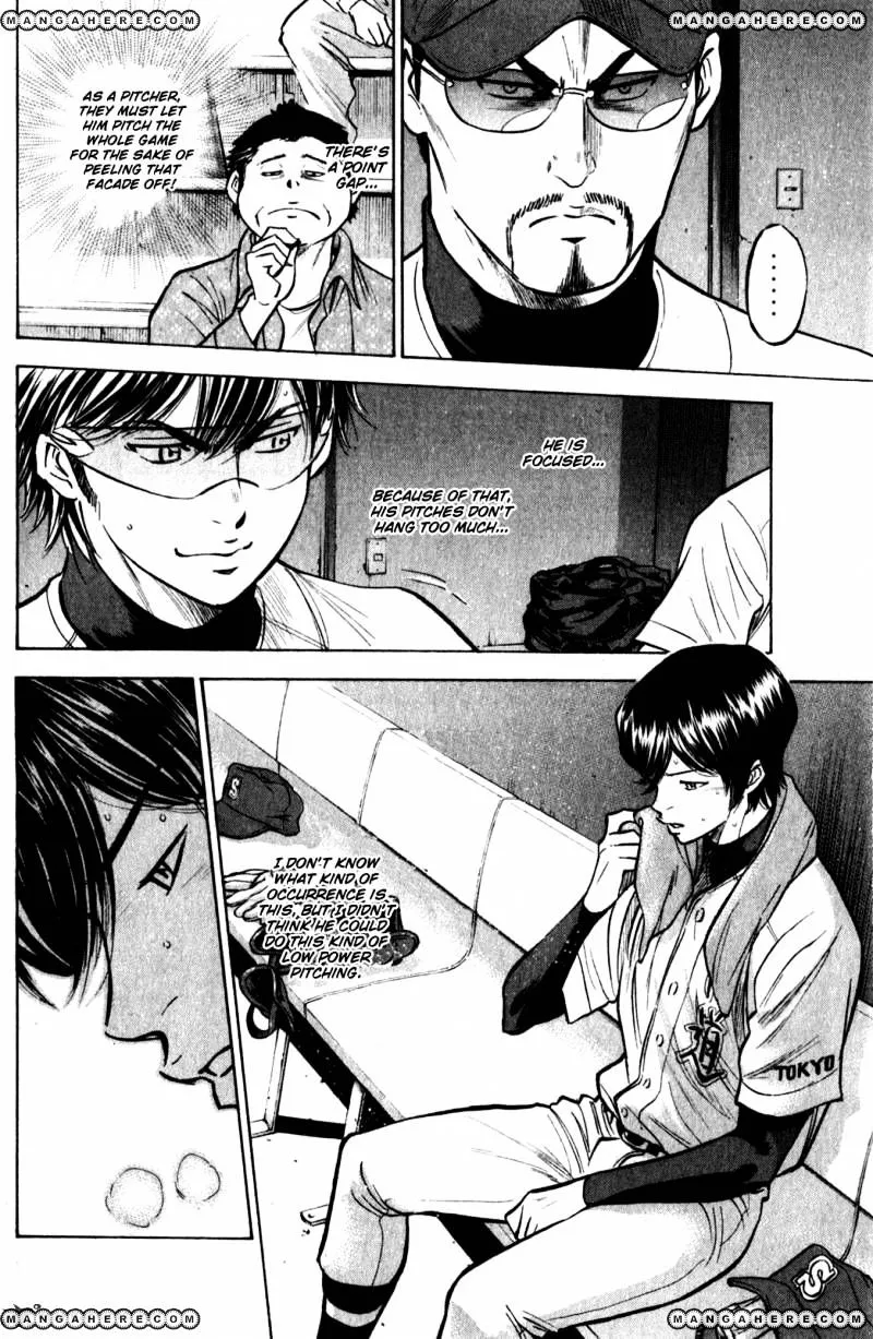 Daiya No A - Page 3