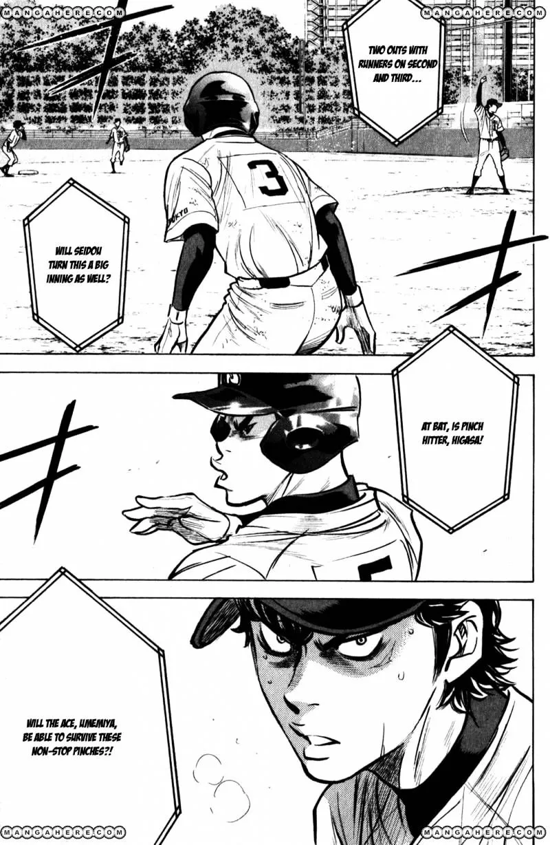 Daiya No A - Page 8