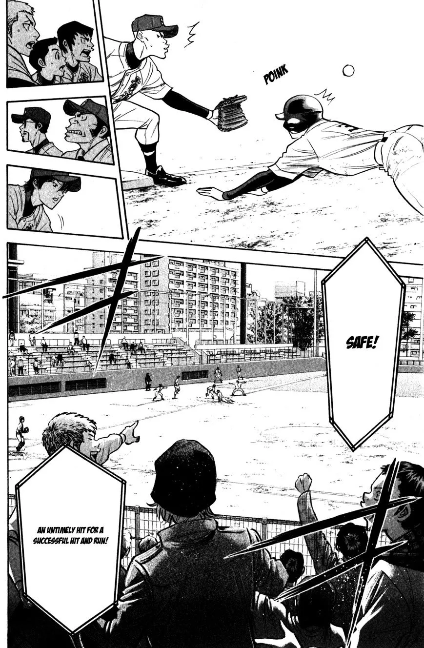 Daiya No A - Page 10