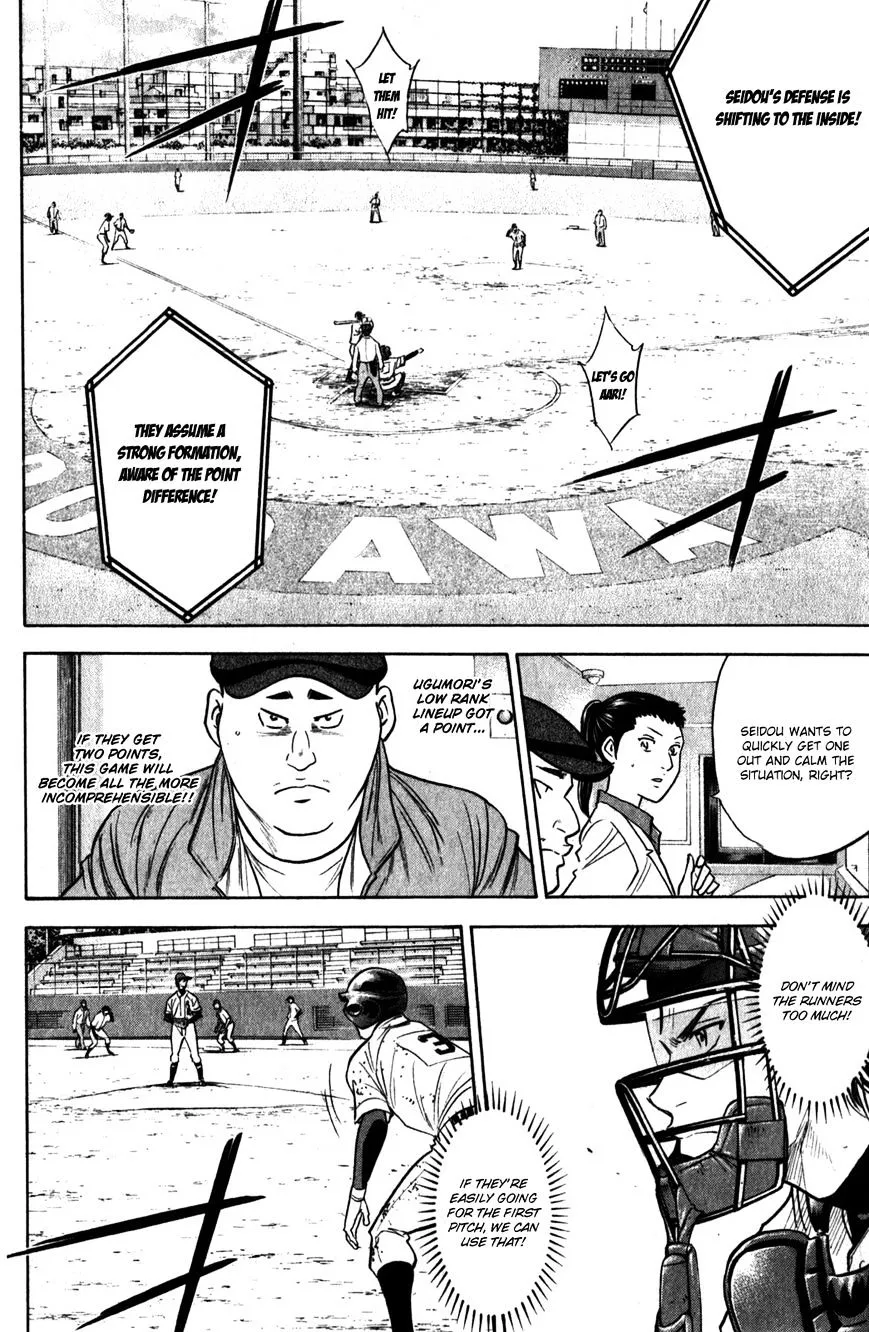 Daiya No A - Page 12