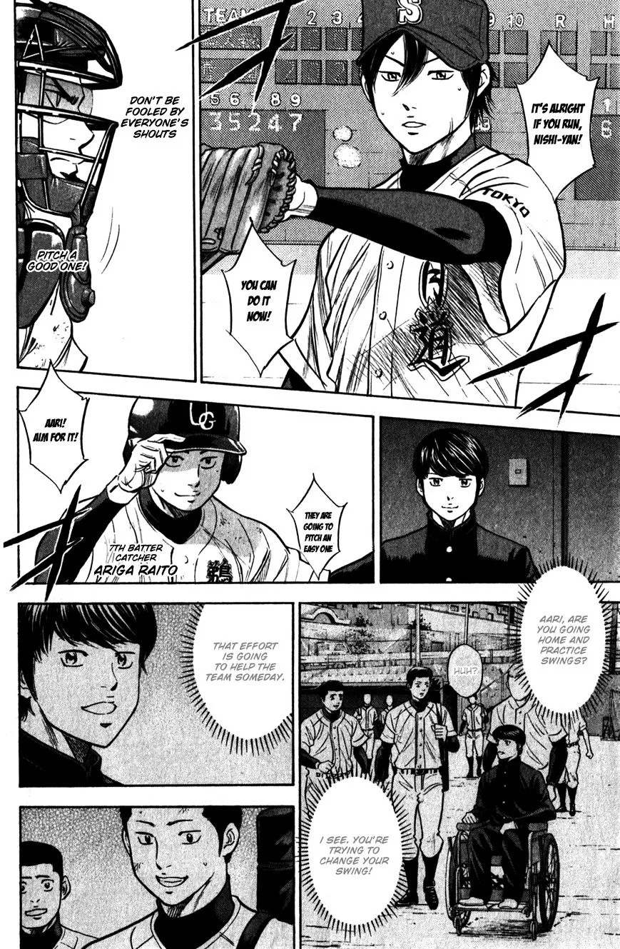 Daiya No A - Page 14