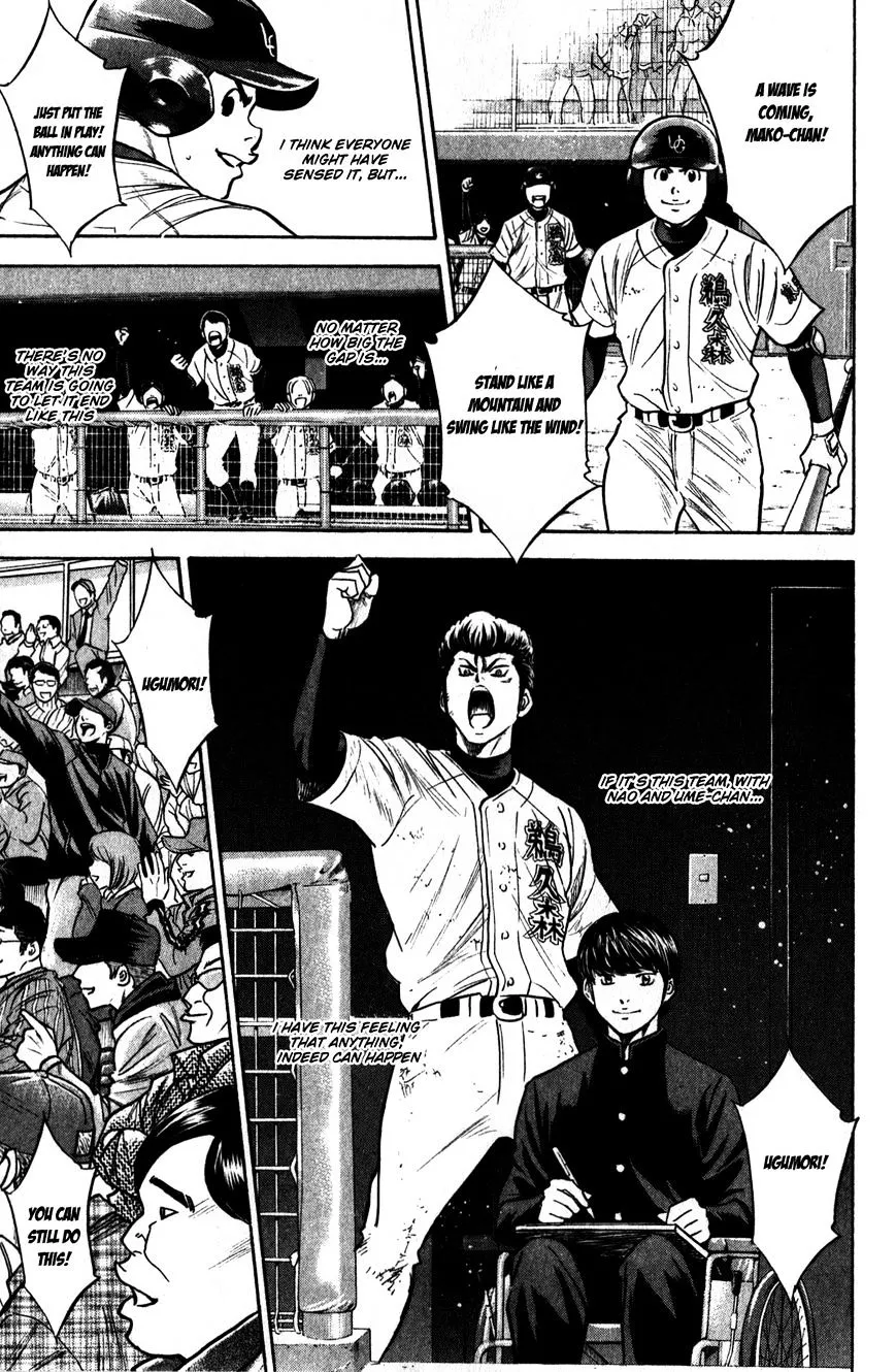 Daiya No A - Page 19