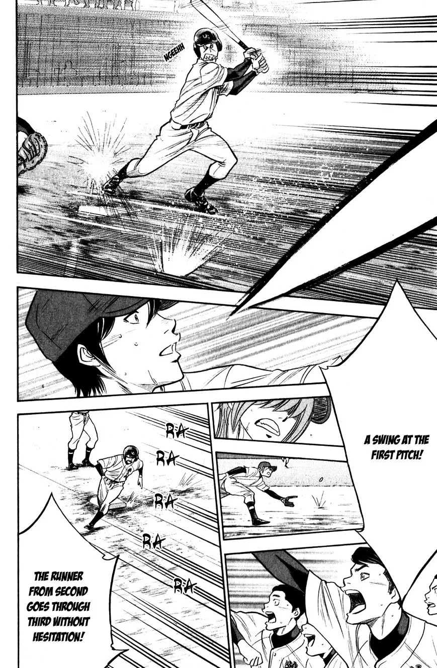 Daiya No A - Page 4