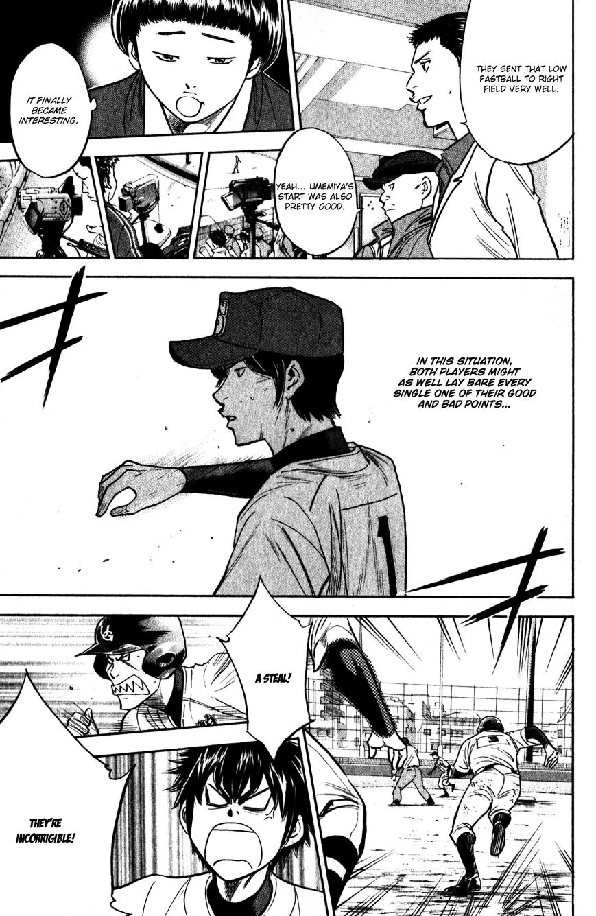 Daiya No A - Page 7