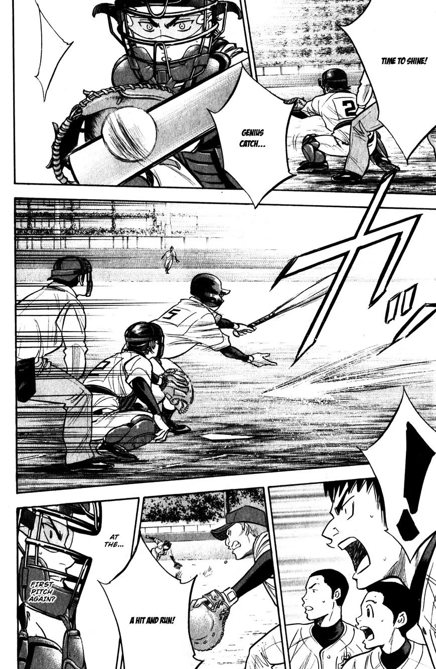 Daiya No A - Page 8