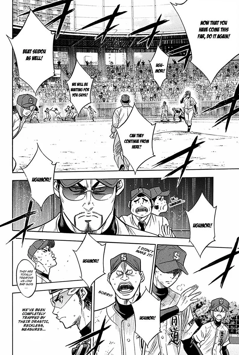 Daiya No A - Page 16