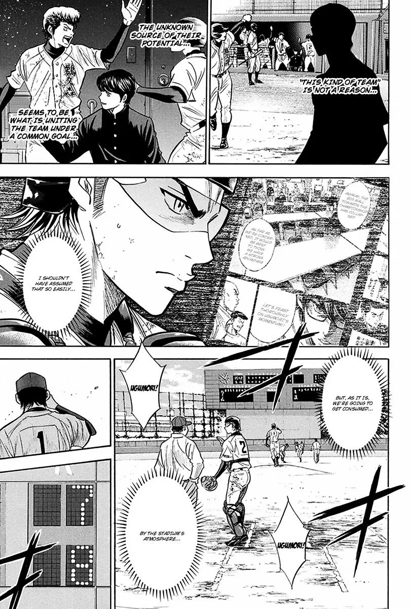 Daiya No A - Page 17