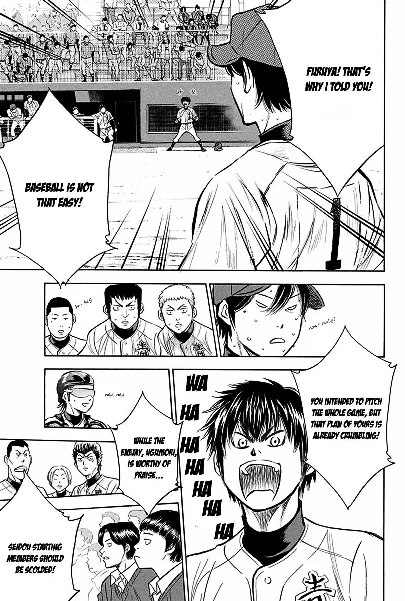 Daiya No A - Page 19