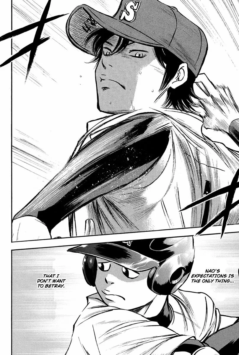 Daiya No A - Page 2