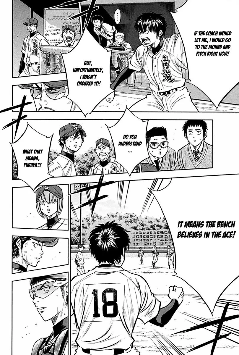 Daiya No A - Page 20