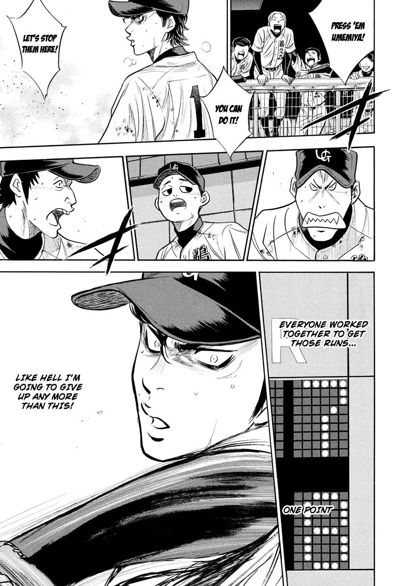 Daiya No A - Page 10