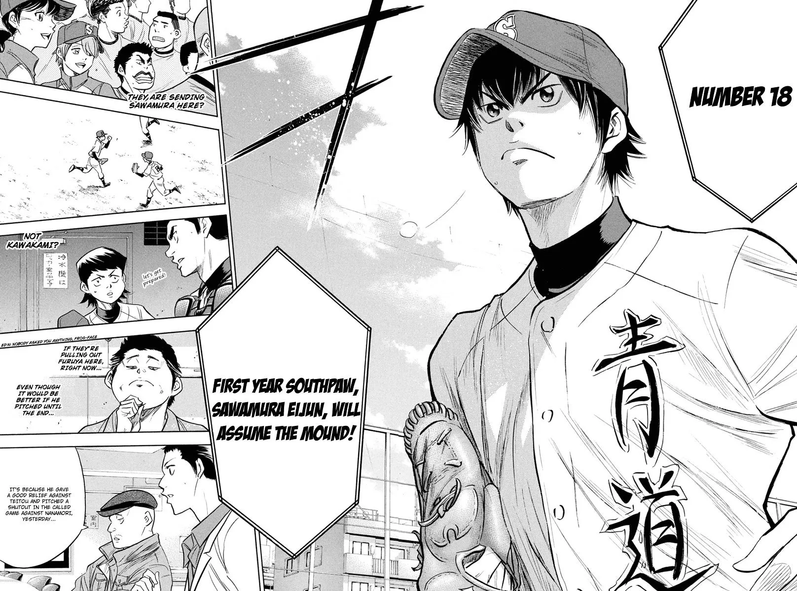 Daiya No A - Page 15