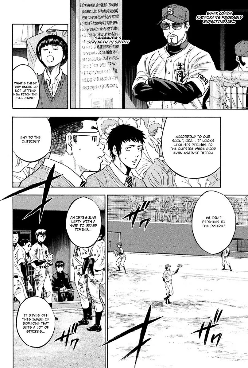 Daiya No A - Page 16