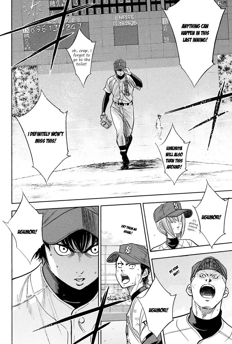 Daiya No A - Page 18