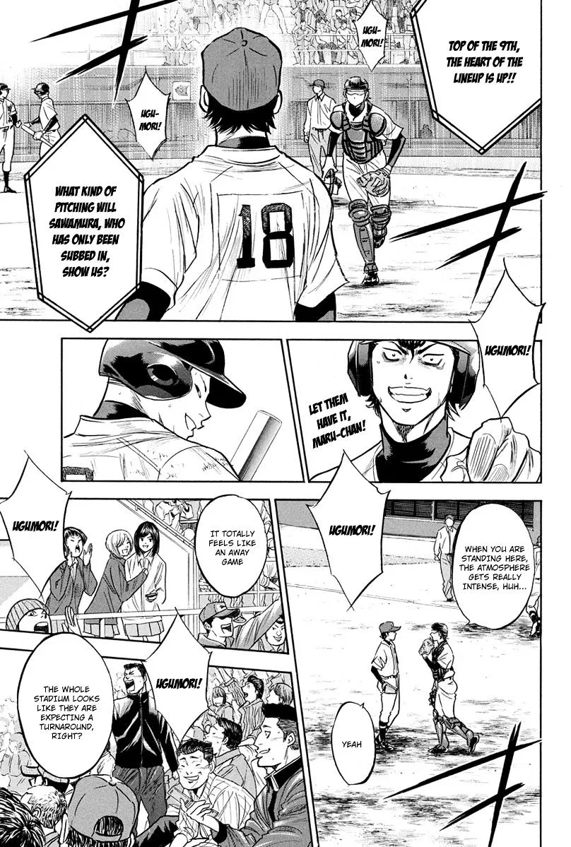 Daiya No A - Page 19