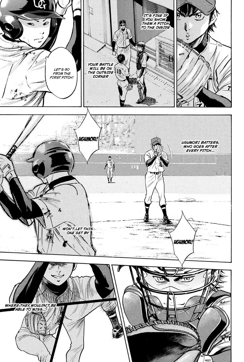 Daiya No A - Page 21