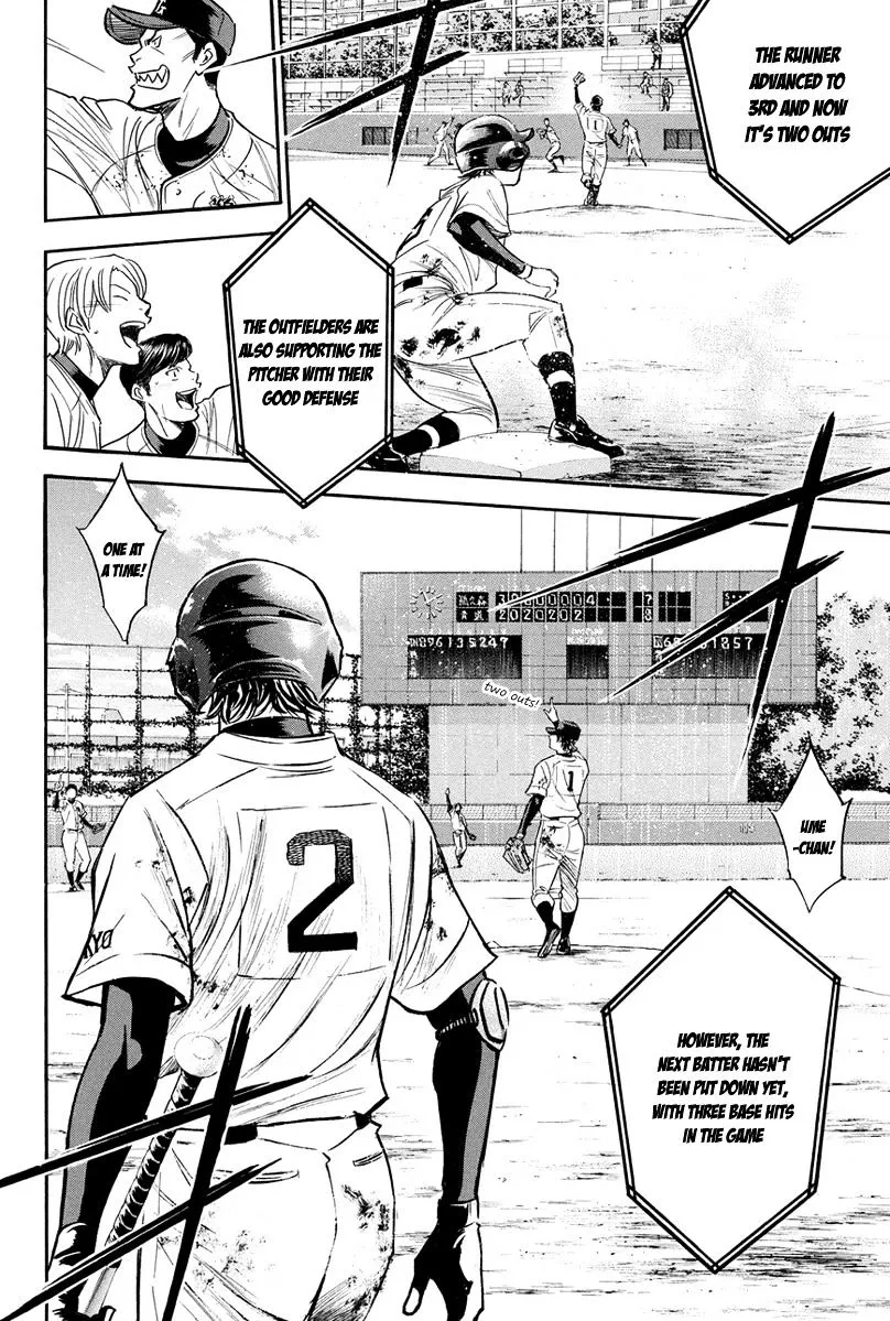 Daiya No A - Page 5