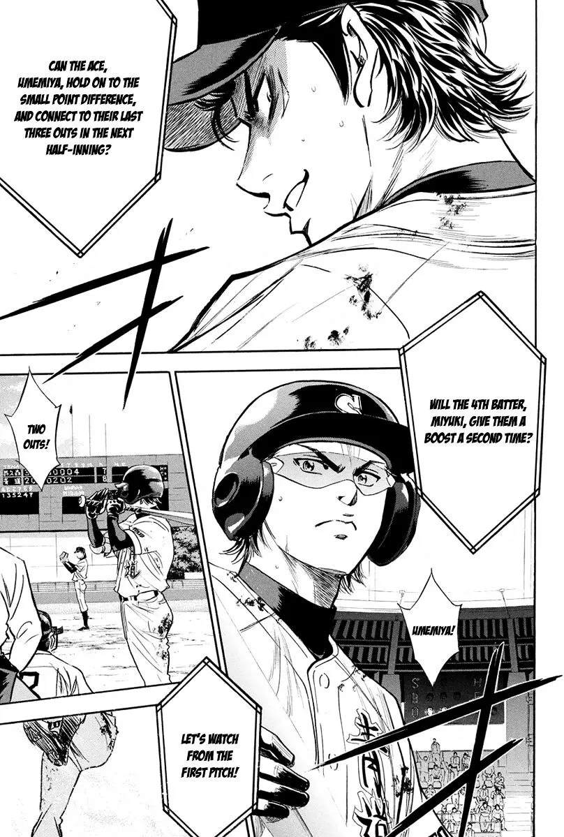 Daiya No A - Page 6