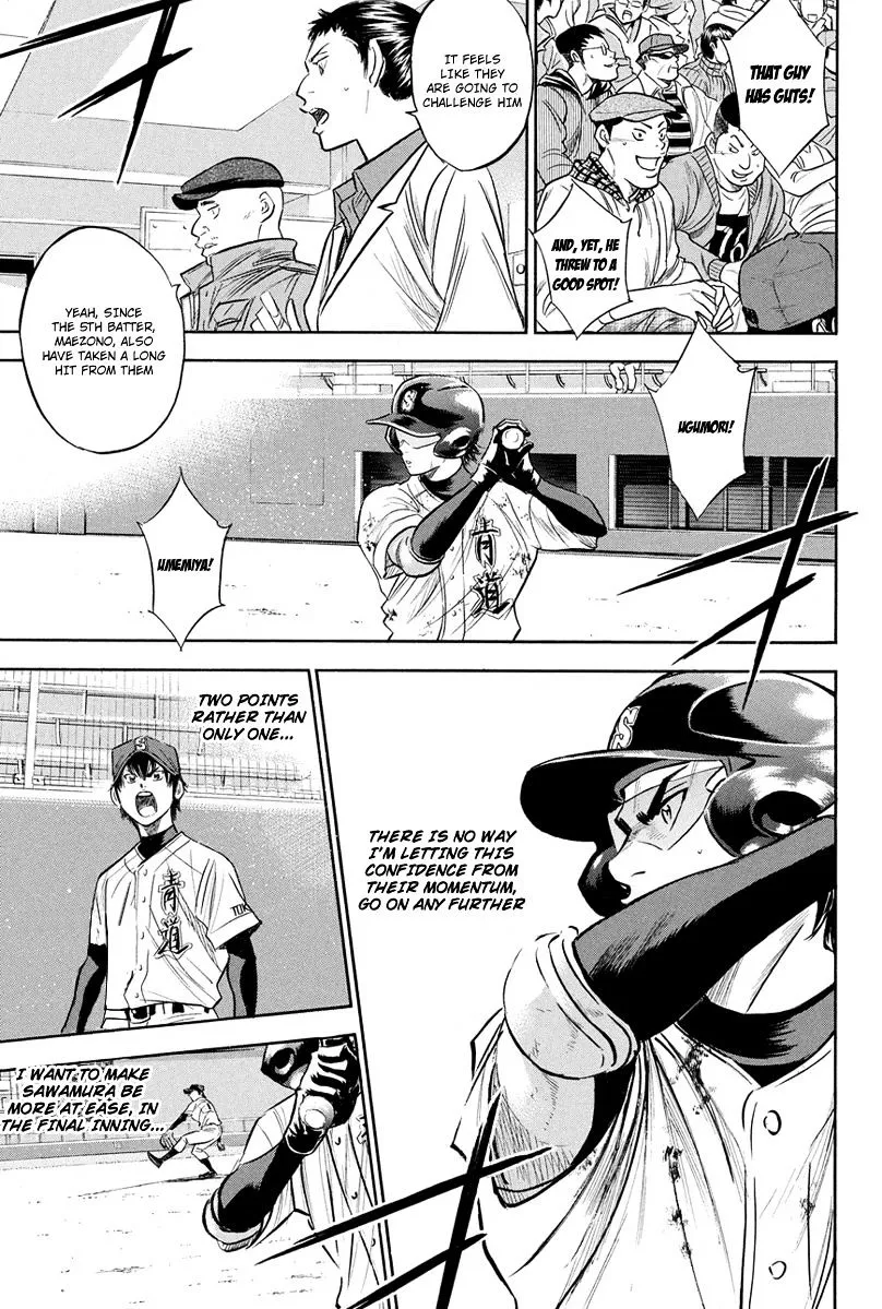 Daiya No A - Page 8