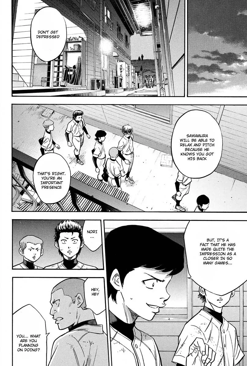 Daiya No A - Page 14