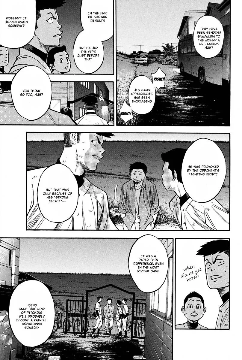 Daiya No A - Page 17