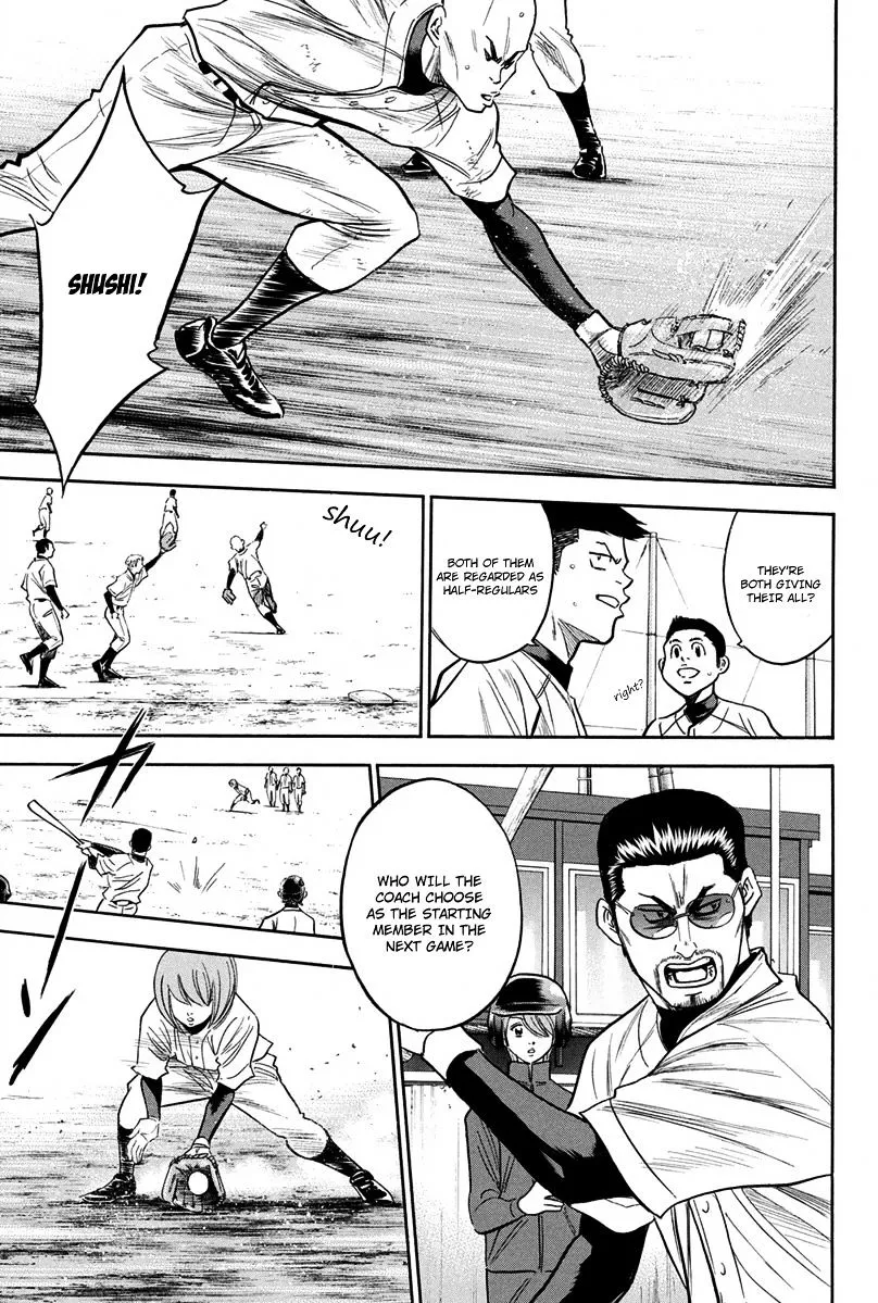 Daiya No A - Page 3