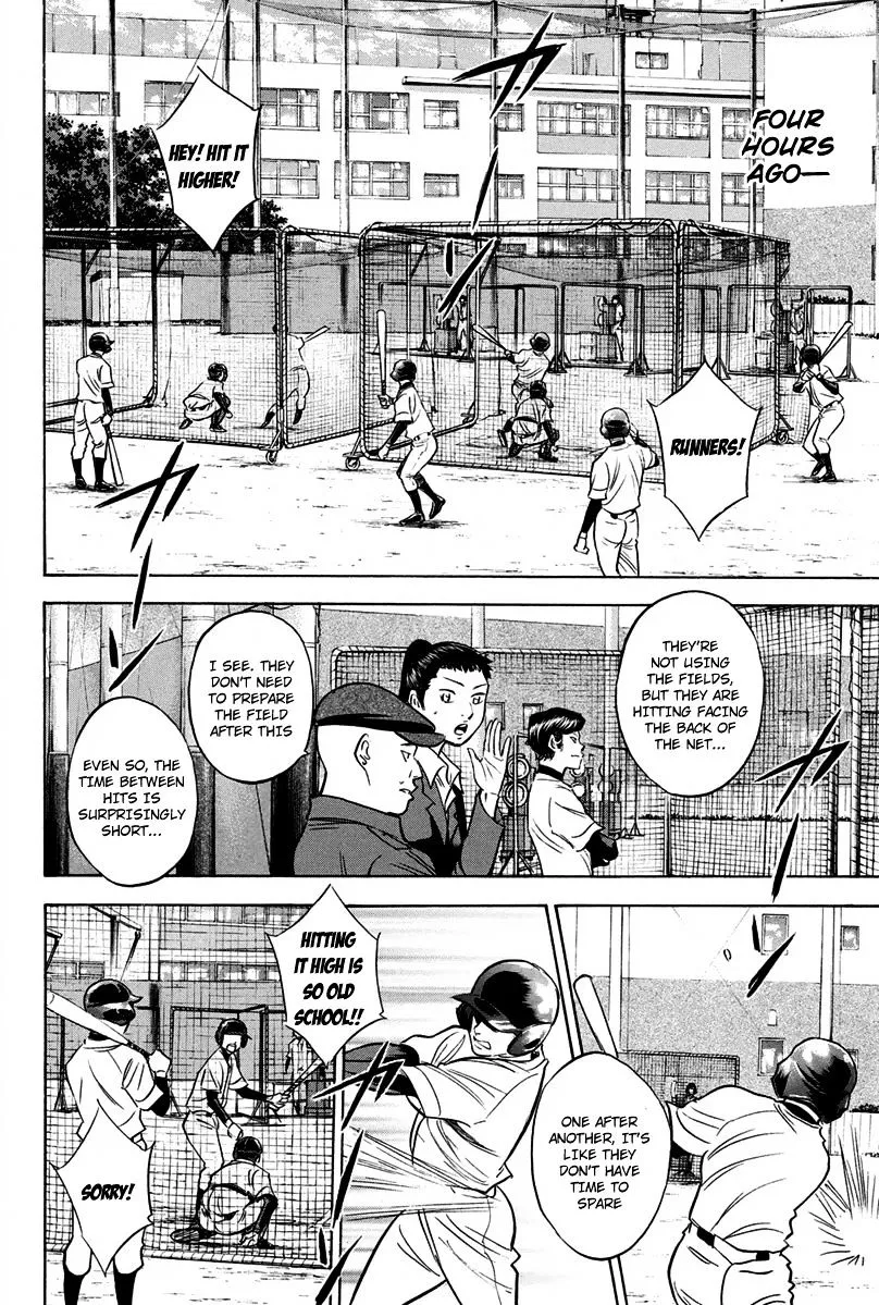 Daiya No A - Page 11