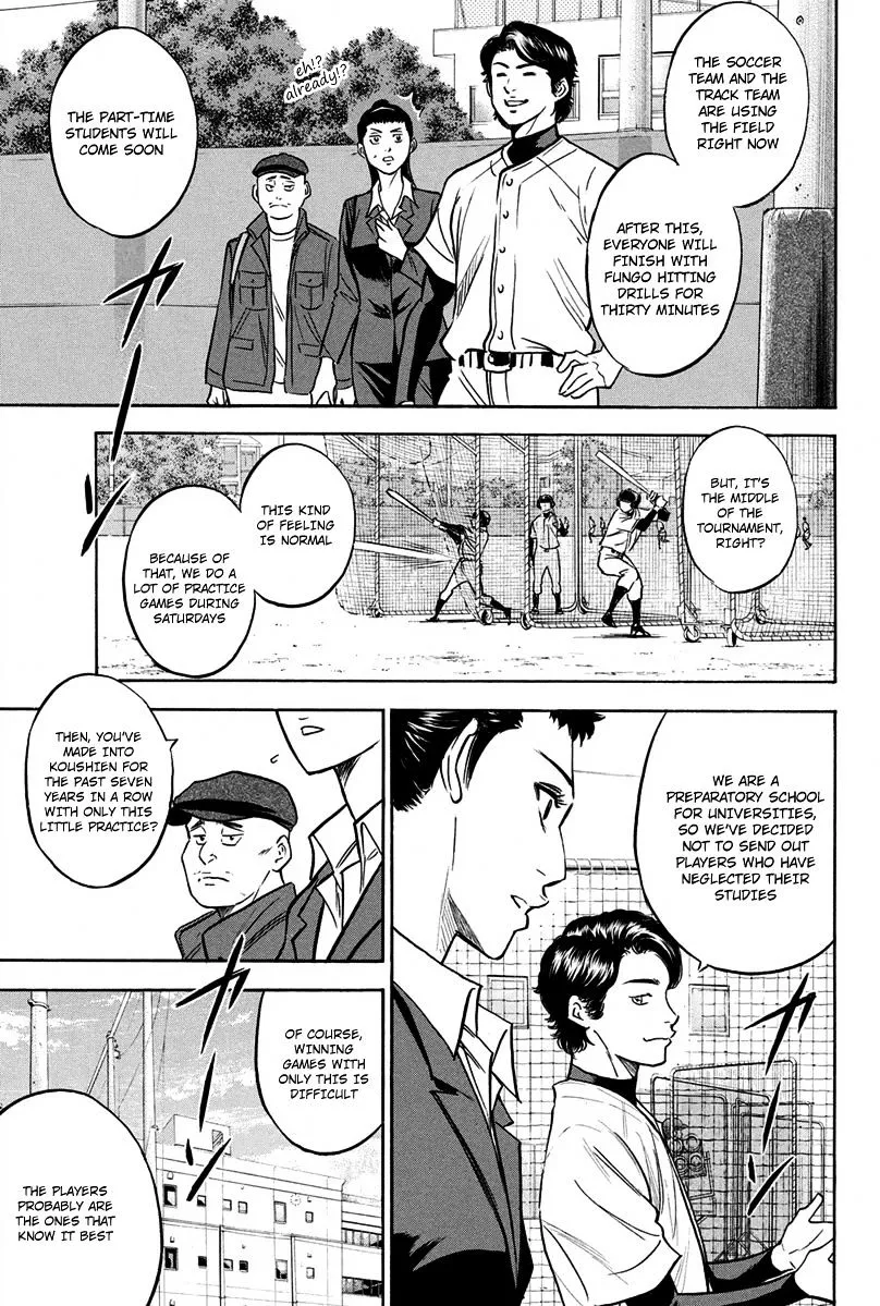 Daiya No A - Page 12