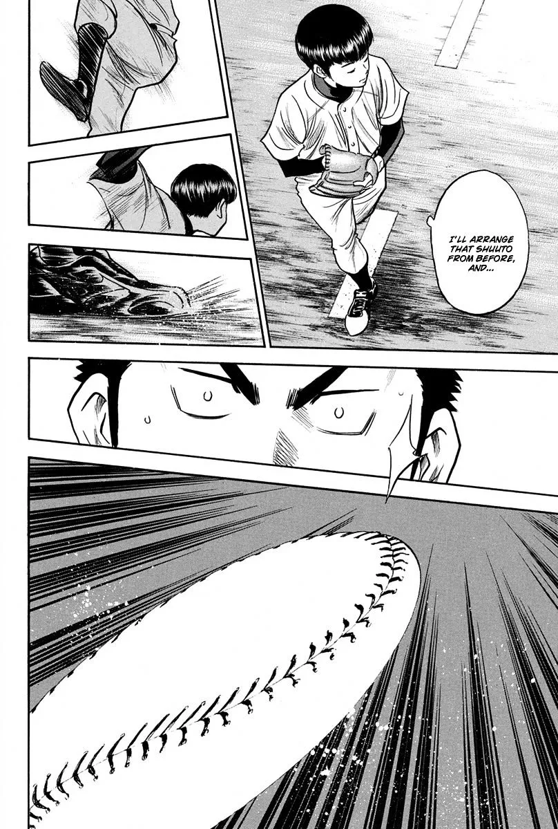 Daiya No A - Page 17