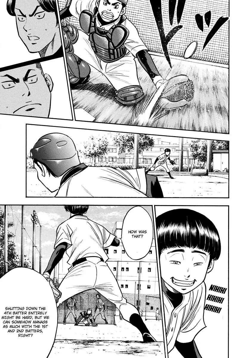 Daiya No A - Page 18