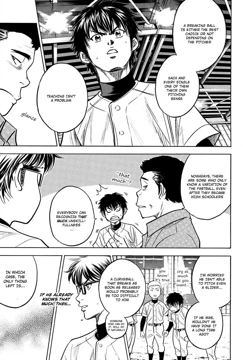 Daiya No A - Page 2