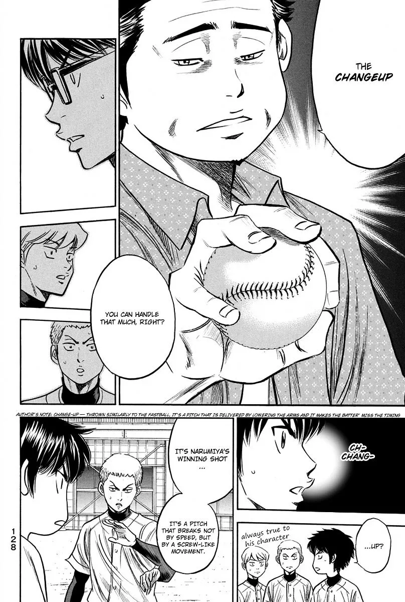 Daiya No A - Page 3