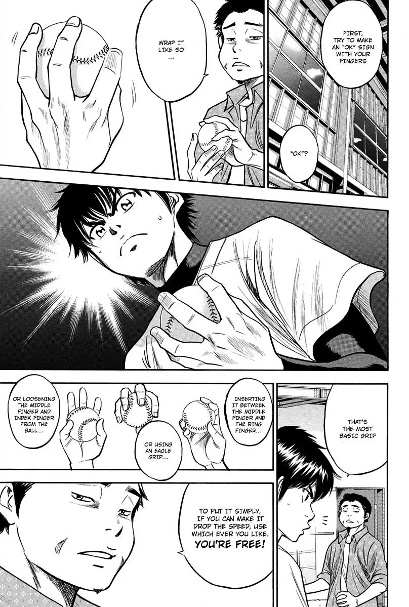 Daiya No A - Page 6