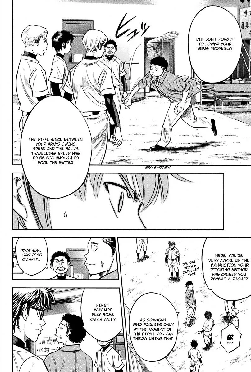 Daiya No A - Page 7