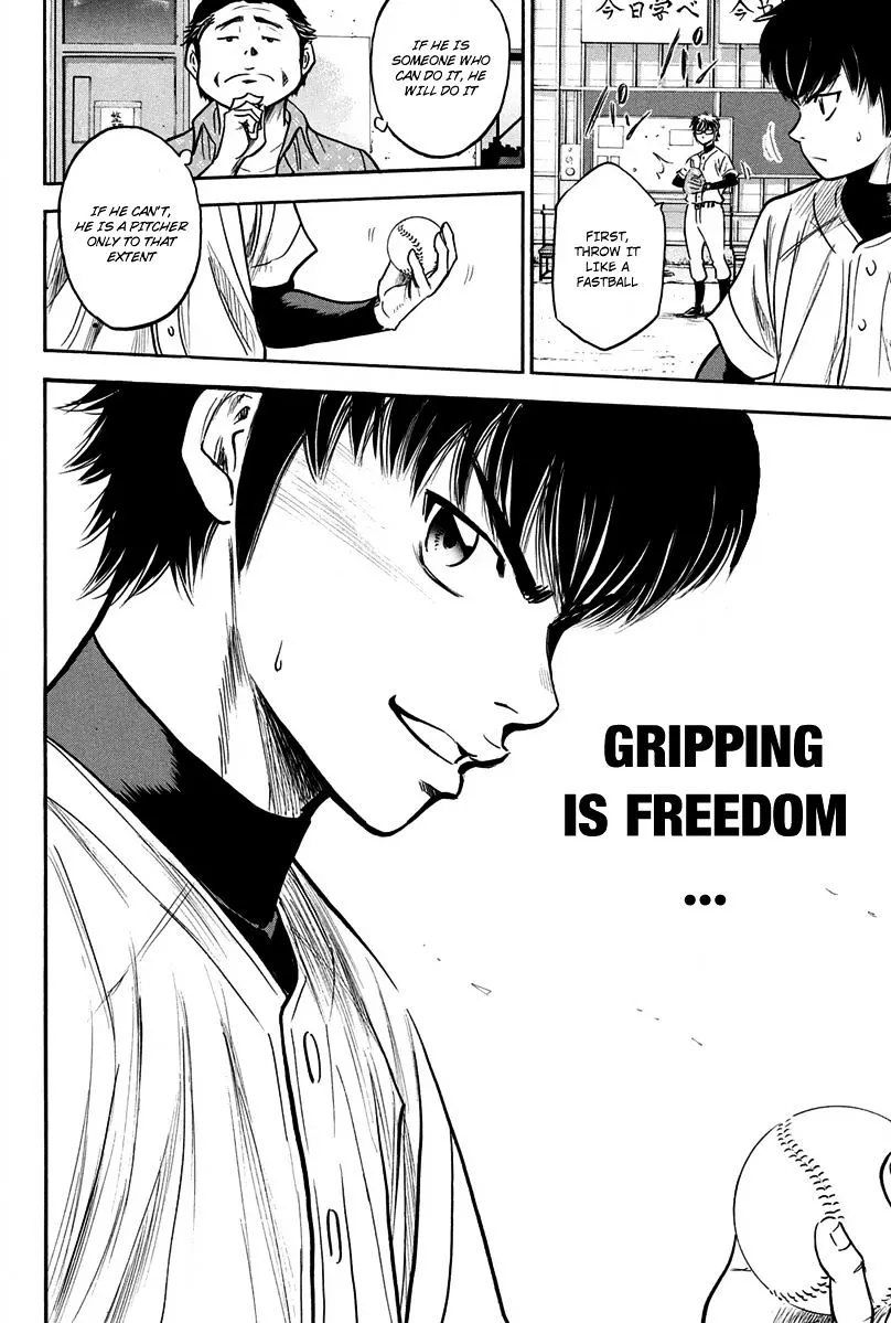 Daiya No A - Page 9