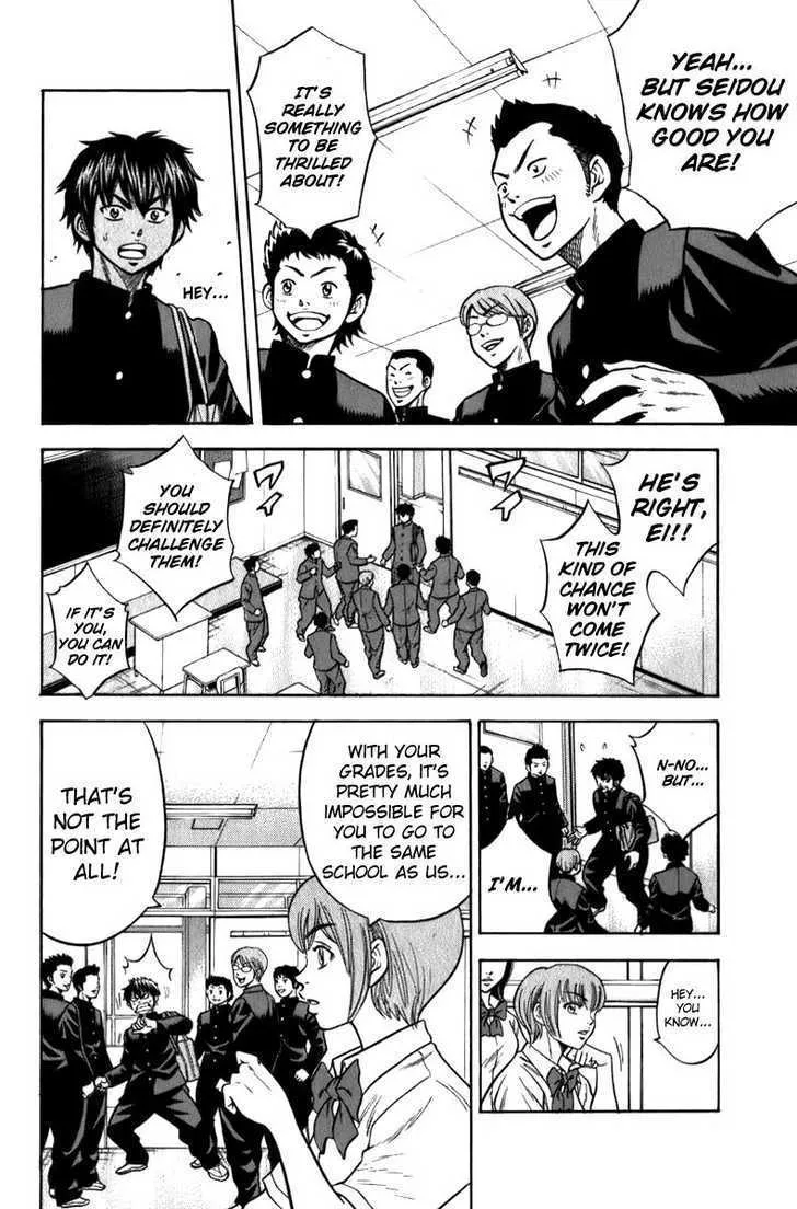 Daiya No A - Page 10