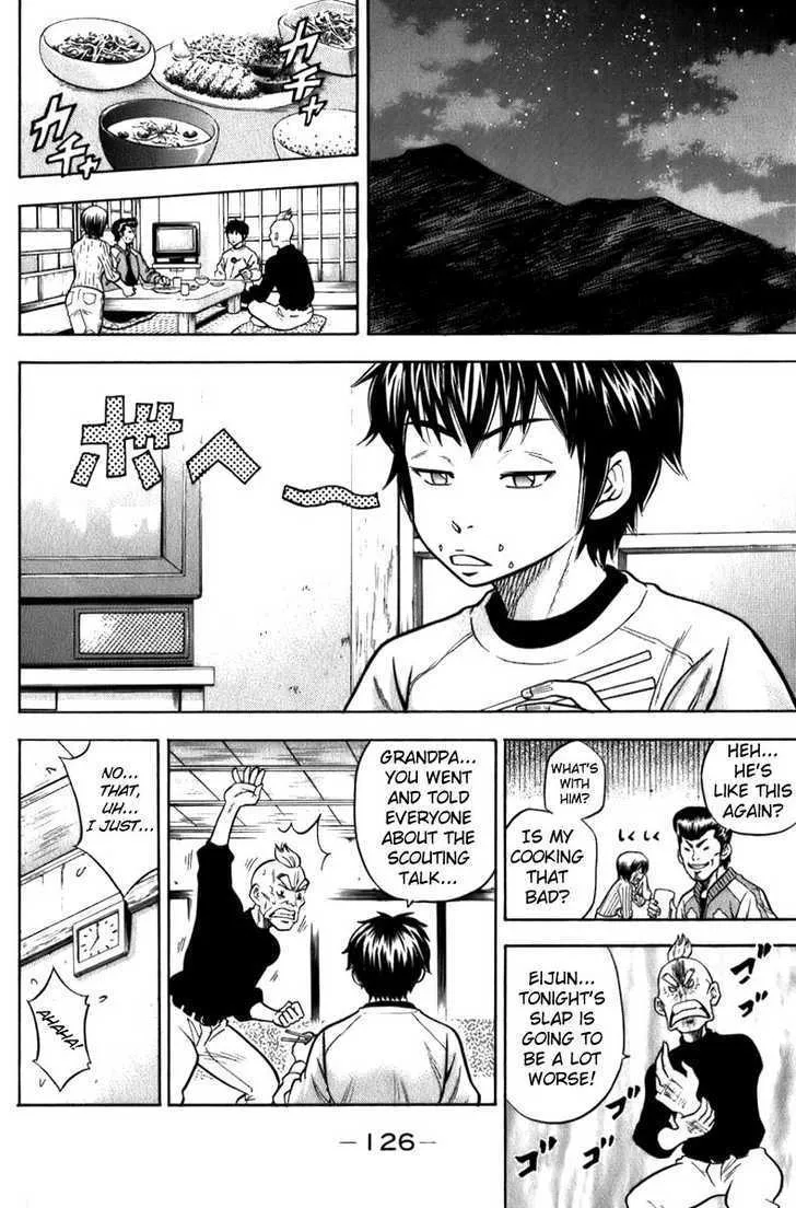 Daiya No A - Page 14