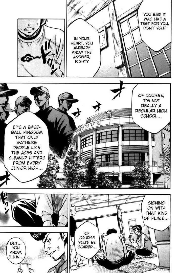 Daiya No A - Page 19