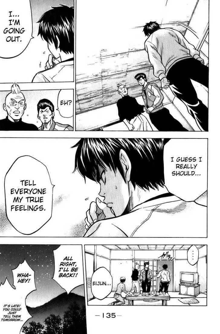 Daiya No A - Page 23