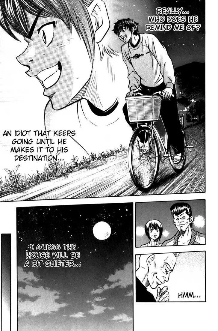 Daiya No A - Page 25