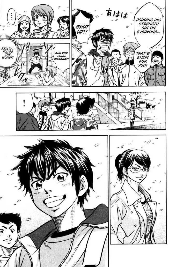 Daiya No A - Page 27